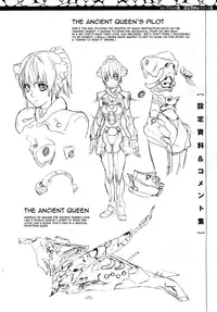 [Tokihara Masato] Cerberum no Hitsugi Haitoku no Hanmegami - The Coffin of Cerebrum Immoral Demivenus [English] [QBtranslations]