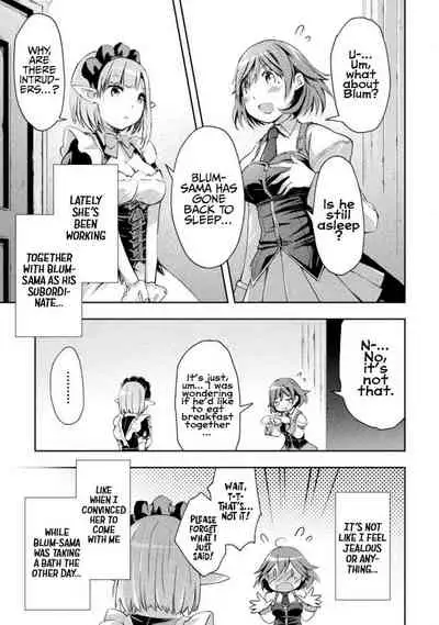 [Soseki Scans] Dungeon Kurashi no Moto Yuusha 1 | A Former Brave Resident in the Dungeon Vol. 1 [English]