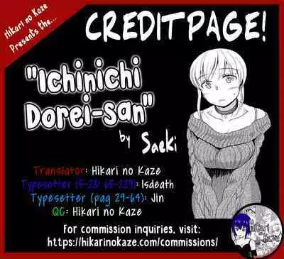 [Saeki] Ichinichi Dorei-san - A SLAVE WHO WORKS BY THE DAY [English] [Hikari no Kaze] [Digital]