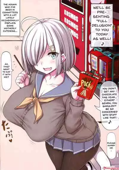 (COMIC1☆15) [Ruciedo (jema)] Minna no Hamakaze San ~Natsu no Junbigou~ | Everyone's Hamakaze (Kantai Collection -KanColle-) [English] {Doujins.com}