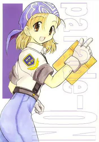 Hitori H Oboetate no 〇〇sei to Tanetsuke Nama Koubi Suru Hon