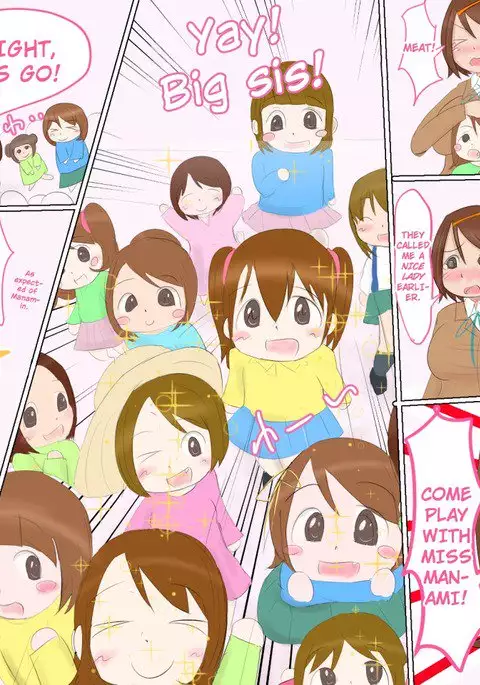 The Mating Diary Of An Easy Futanari Girl ~Girls-Only Breeding Meeting - Part One~