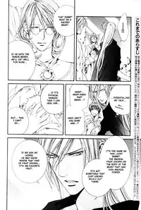 [Yamane Ayano] Crimson Spell Ch.01-25 and extras (Yaoi) [ENG]