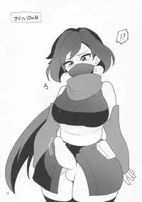 (Futaket 14) [DryR (Urakuso)] Momokakeru (Gundam Build Divers)