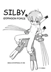 (C53) [Akuma no Ehon Hakushu Dan (Various)] Yoroshiku, Inu Dog RSC (Various)