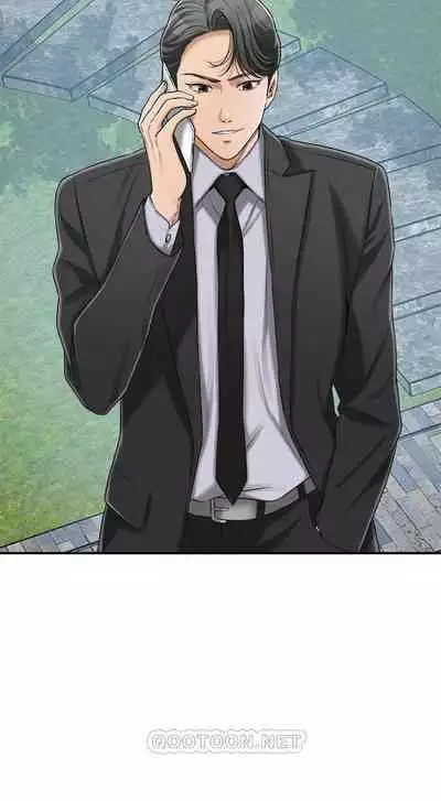 抑欲人妻41-50(完结)