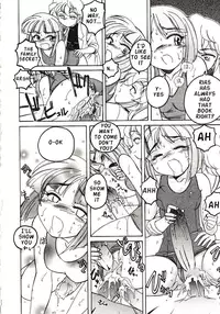 [Wanyanaguda] Kannaduki no Shimai - Mad Yakuzaishi Sae [English]