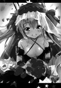 (C93) [HappyBirthday (MARUchang)] Ehon no Youna Kawaii Kyuuketsuki (Azur Lane) [Chinese] [脸肿汉化组]