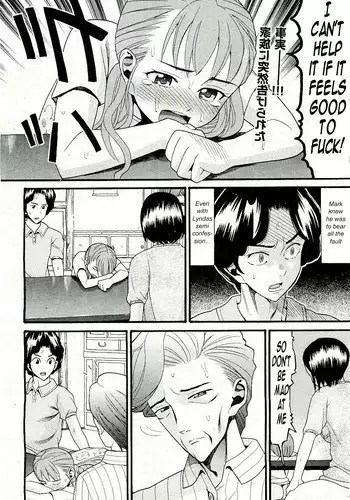 [Hatch] Single Father Zenpen (Mushuusei - Uncensored) [English] [MegaFagget] [Digital]