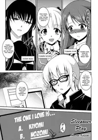 [Kabushikigaisha Toranoana (Various)] Shinzui Shinseikatsu Ver. Vol. 2 | Shinzui New Life Ver. Vol.2 [English] [SaHa]