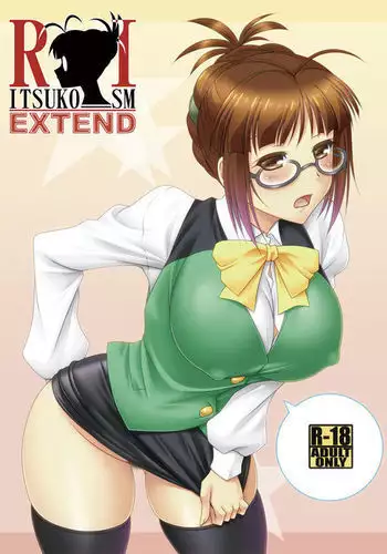 RITSUKO-ISM EXTEND
