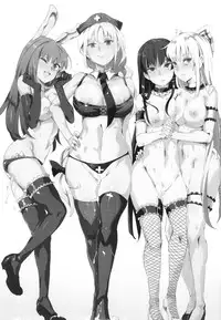 (C87) [Nyuu Koubou (Nyuu)] Oidemase!! Jiyuu Fuuzoku Gensoukyou 2-haku 3-kka no Tabi - Uzuki (Touhou Project)