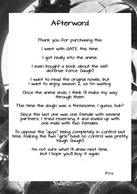 [Pirokobo (Piro)] Hakone Sanchuu Yasen (Gate: Jieitai Kano Chi nite, Kaku Tatakaeri) [English] [Doki Fansubs] [Victor DoUrden Colors] [Digital]