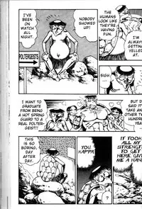 [Maeda Toshio] La Blue Girl Vol.3 [English]