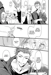 (C86) [Karasumaru 095 shiki (Rui)] Subete wa Kimi ga Kawasugiru Sei | It's all your fault for being too cute (Free!) [English] [Ikemen Scans]