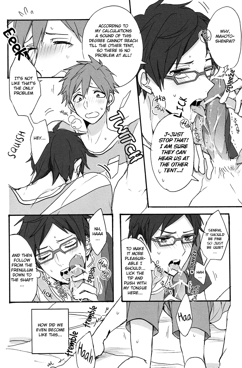 Gekidan-Retro-Za ] Utakata sukui