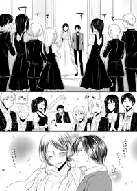 [こけむす (そーこ)] Itoshi Itoshi to Kimi wa iu (Shingeki no Kyojin) [Digital]