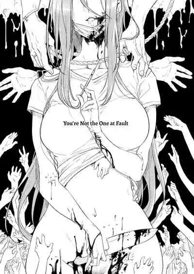 [Binbou Yusuri Express (Mochimako)] Kimi wa Nannimo Warukunai | You're not the One at Fault [English] [Digital]