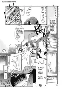[Nekogen] Imouto Sitter Ch.1-2, 4 [English] [ugliblawg]