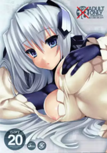 Izon Taishitsu na Yandere Kanojo wa Ore no Iinari | 依存體質的病嬌女朋友對我言聽計從