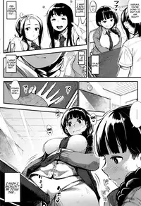 [Rocket Monkey] Shisen no Saki ni... - Beyond the Gaze... (COMIC HOTMILK 2015-12) [English] [Danicco]