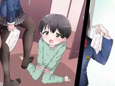 [Oneashi] Ashi de sa reru no hazukashīkedo… o nēchan ni fuma retai