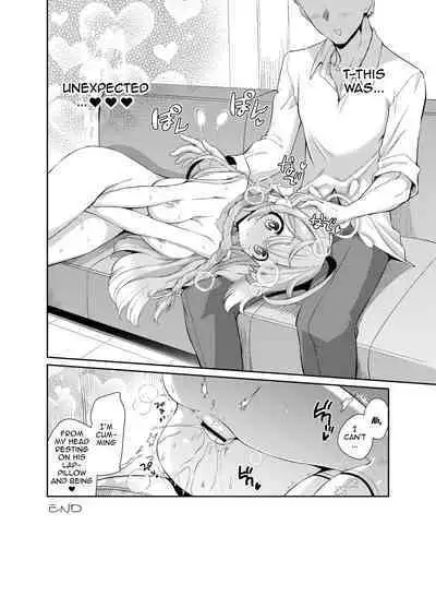 Sensei o Saimin shite Zenbu Shihai saretai Hanako-san | Hanako Wants to Hypnotize Sensei and be Dominated by Him