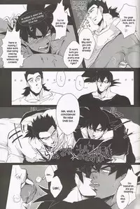 [Butaboro] Shinsen Retasu wo Naburu dake no Kantan na Oshigoto desu [Eng]