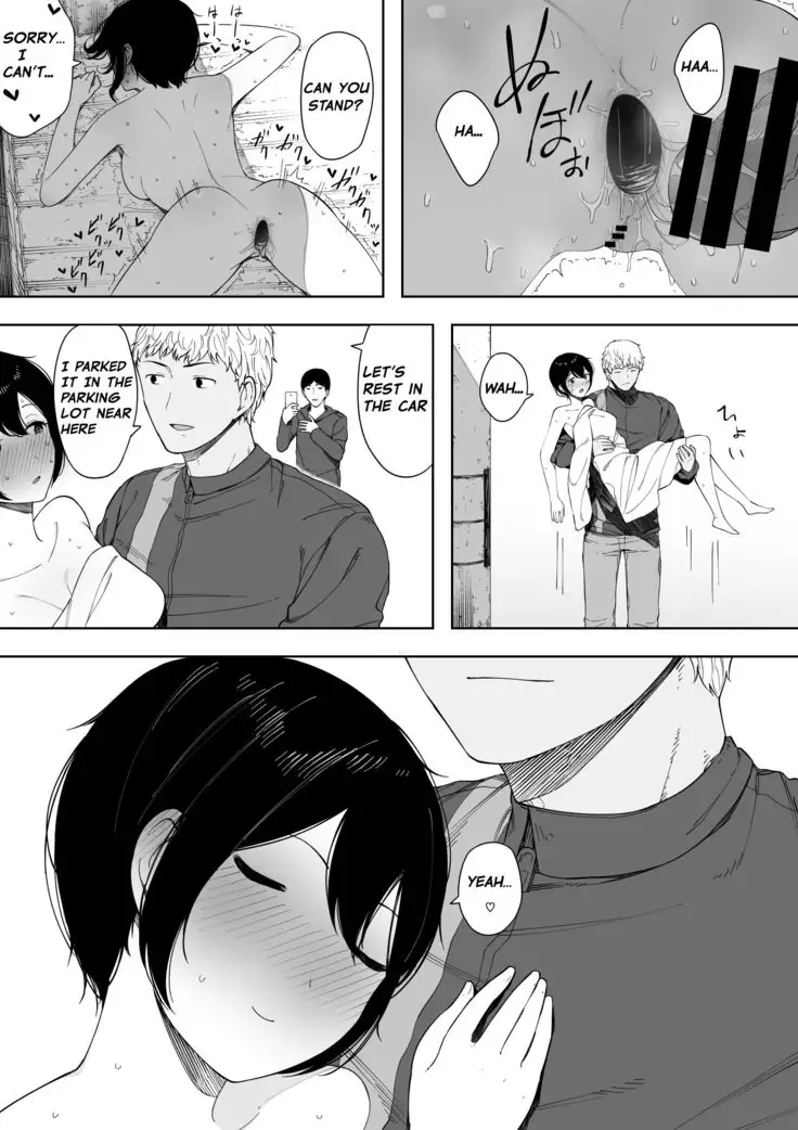 Aisai, Doui no Ue, Netorare 3 ~Ogawa-ke no Baai~ | Beloved Wife - Netorare After Consent 3 ~ Ogawa family case