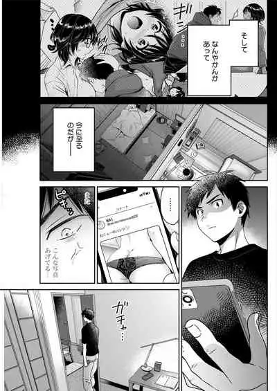 Action Pizazz 2021-07