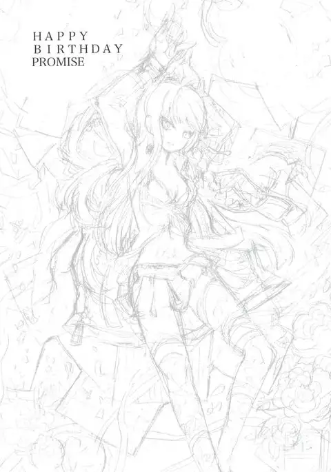 HAPPY BIRTHDAY PROMISE