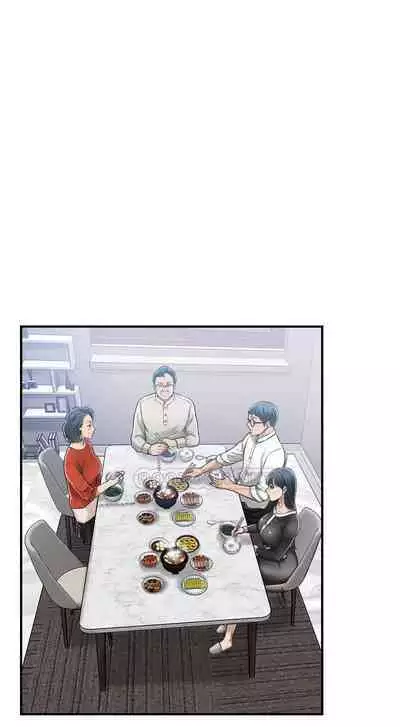 抑欲人妻41-50(完结)