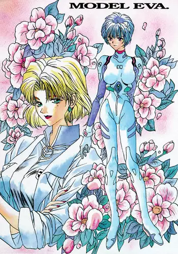 (CSP2) [METAL (Various)] MODEL EVA (Neon Genesis Evangelion)