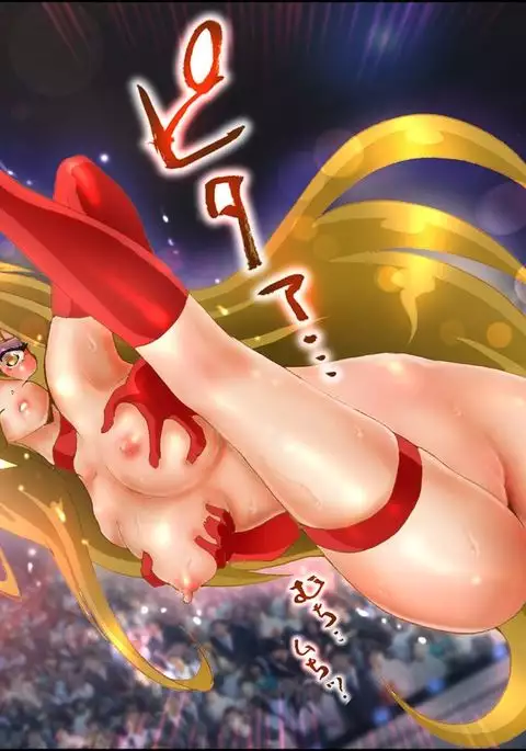 処女戦士MALIA 〜再編集版〜