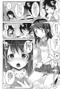 COMIC LO 2017-01 [Digital]