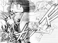 [Muneyuki Matsumoto] Trans Venus Vol1