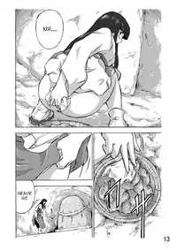 [Hoteisou] Osonae Mono 1-3 [English]