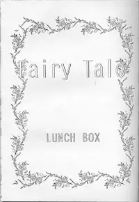 (SUPER3) [Chandora, LUNCH BOX (Makunouchi Isami)] Lunch Box 7 - Fairy Tale (Bishoujo Senshi Sailor Moon)