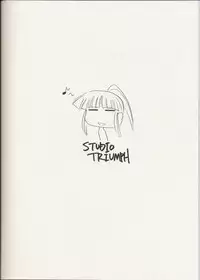 (C63) [STUDIO TRIUMPH (Mutou Keiji)] Astral Bout ver. 4 (Love Hina)