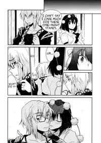 (SC52) [Hot Dog Chuck (Hirafumi)] Shoujo Sono Na wa Amatsu Kamiboshi | A Girl named Amatsu Mikaboshi (Touhou Project) [English] [Troika]