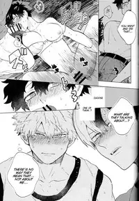 (Douyara Deban no Youda! 8) [Fuzainoyamada (Fuzai Yumoto)] Ookami ni Goyoujin (Boku no Hero Academia) [English] [Tigoris Translates]