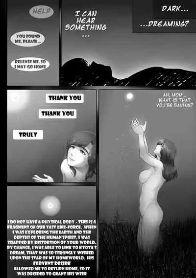 Okaa-san shika inai Hoshi | A World for Just the Two of Us