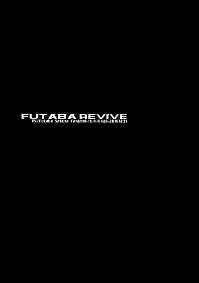 (C91) [D.N.A.Lab. (Miyasu Risa)] FUTABA REVIVE (Persona 5) [English] {Doujins.com}