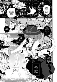(C83) [TUKIBUTO (Hyouju Issei)] HI-Sexual Under Age (Touhou Project) [English] =TV=