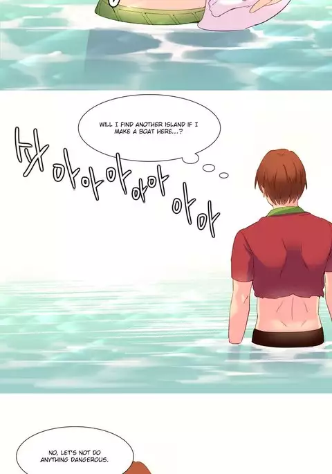 A World That I Rule Ch.01-26