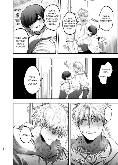 [KANIPANKO (Kanipan Mushamusha)] Kyokon Sugiru Oshiego ni Choukyou Sarete Ketsuman Dorei ni Narimashita ~Dokidoki Rinkai Gakkou Hen~ | Sexually Trained By My Excessively Big Dicked Student ~Thrilling Seaside School Trip~ [English] [Pipopipo]