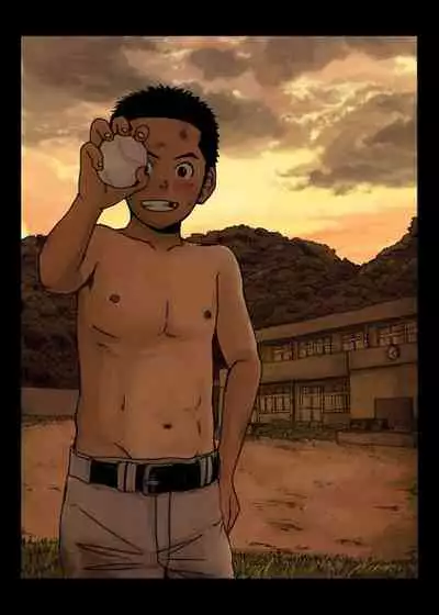 Doronko Yuuyake Shounen Kōjishoku