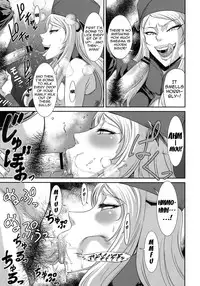 (C84) [Ozashiki (Sunagawa Tara)] Injyu [MIDARA JUICE] (Dokidoki! Precure) [English] {doujin-moe.us}