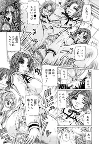 [Yumura Hiroyuki] Double Anal