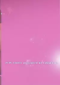 Otokonoko no Seiteki Shouhi Mondai Jitsuroku Report.